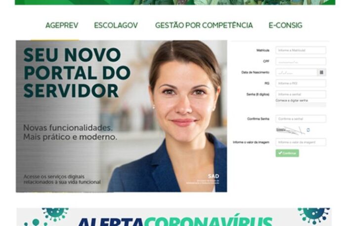 Atualização de tecnologia deixará Portal do Servidor indisponível temporariamente Atualização de tecnologia deixará Portal do Servidor indisponível temporariamente