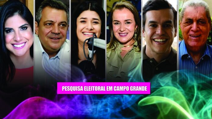 3ª pesquisa registrada para Prefeito(a) de Campo Grande 2024; veja os números
