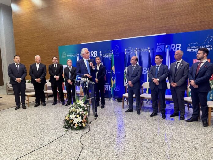 Governo de MS debate Reforma Tributária e linha de crédito Governo de MS debate Reforma Tributária e linha de crédito no Consórcio Brasil Central