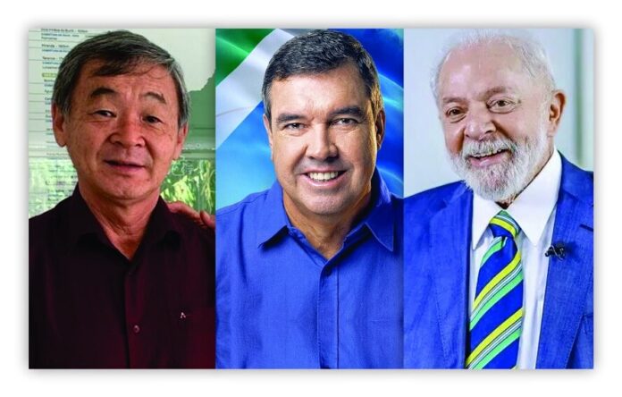 Pesquisa registrada: avaliação administrativa do município de Bodoquena