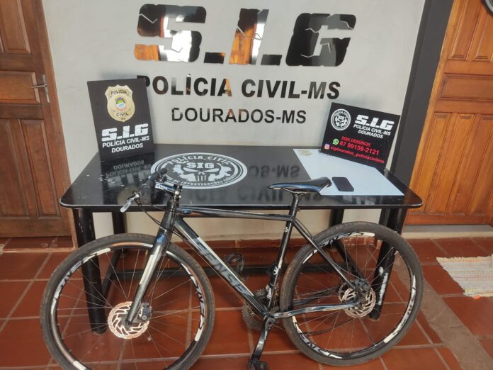 Dupla acusada de roubos em Dourados é presa pela Polícia Dupla acusada de roubos em Dourados é presa pela Polícia Civil