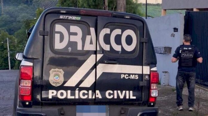 Suspensão de atendimento no DRACCO