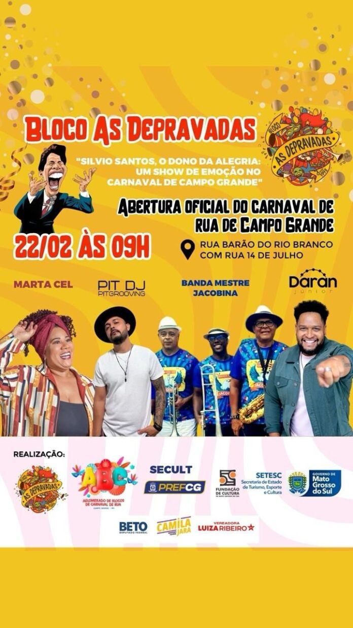 20e5e3d9-579b-4b90-872d-833cd7a2a36f