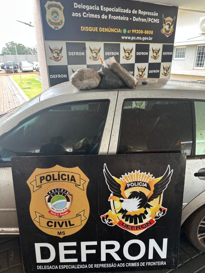 Polícia Civil apreende 2kg de entorpecentes em Dourados Polícia Civil apreende 2kg de entorpecentes em Dourados