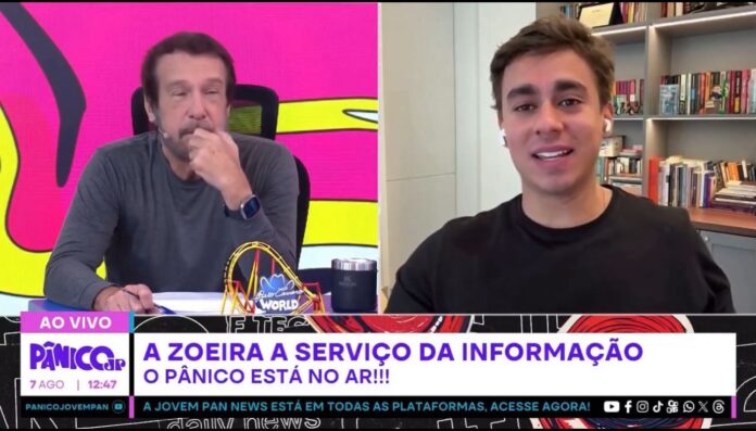 WhatsApp Image 2025-08-07 at 15.55.54