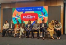 Programa Rouanet Centro-Oeste é lançado com R$ 29 milhões para fortalecer a cultura regional
