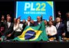 Flávio Bolsonaro anuncia Alfredo Gaspar como vice e diz que chapa vai “resgatar o Brasil”